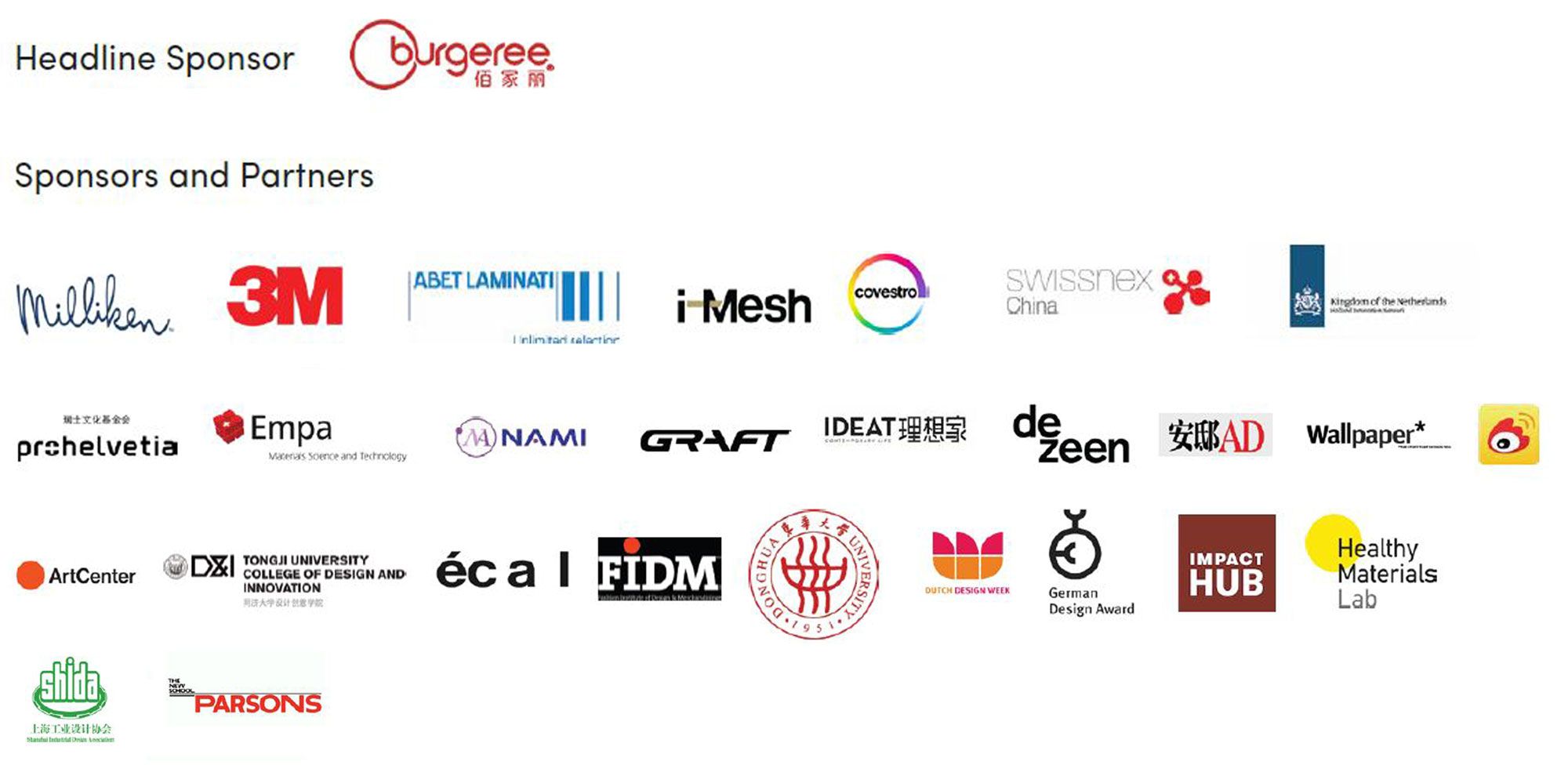 DesignShanghai2020The New Materials Design and Application Awards-sponsor-list.jpg